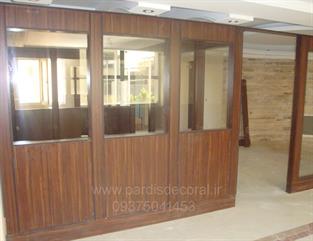 Wooden partition pictures (3)